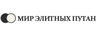 Проститутки Красноармейска